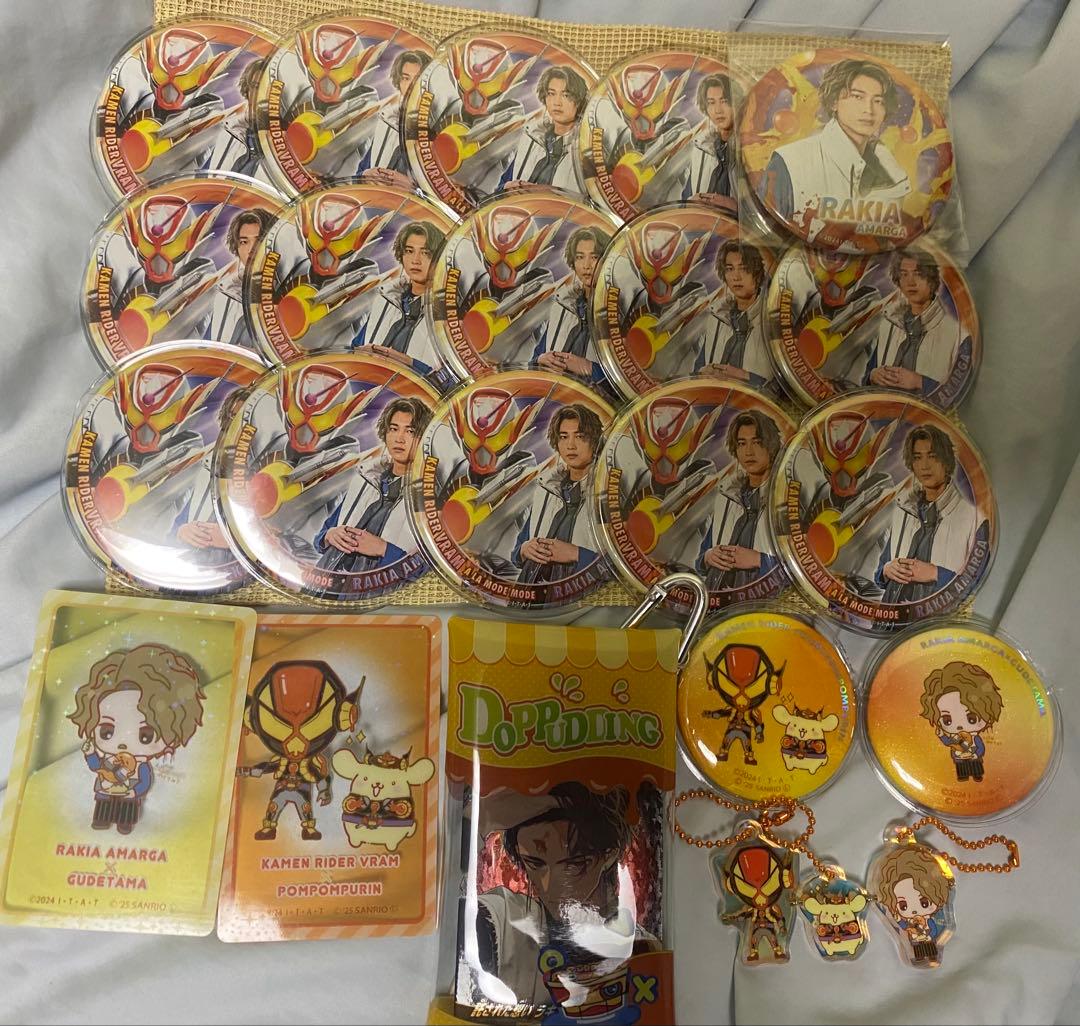 劇場版 仮面ライダーガヴ ラキア ヴラム 缶バッジ14個　他計2２点セット