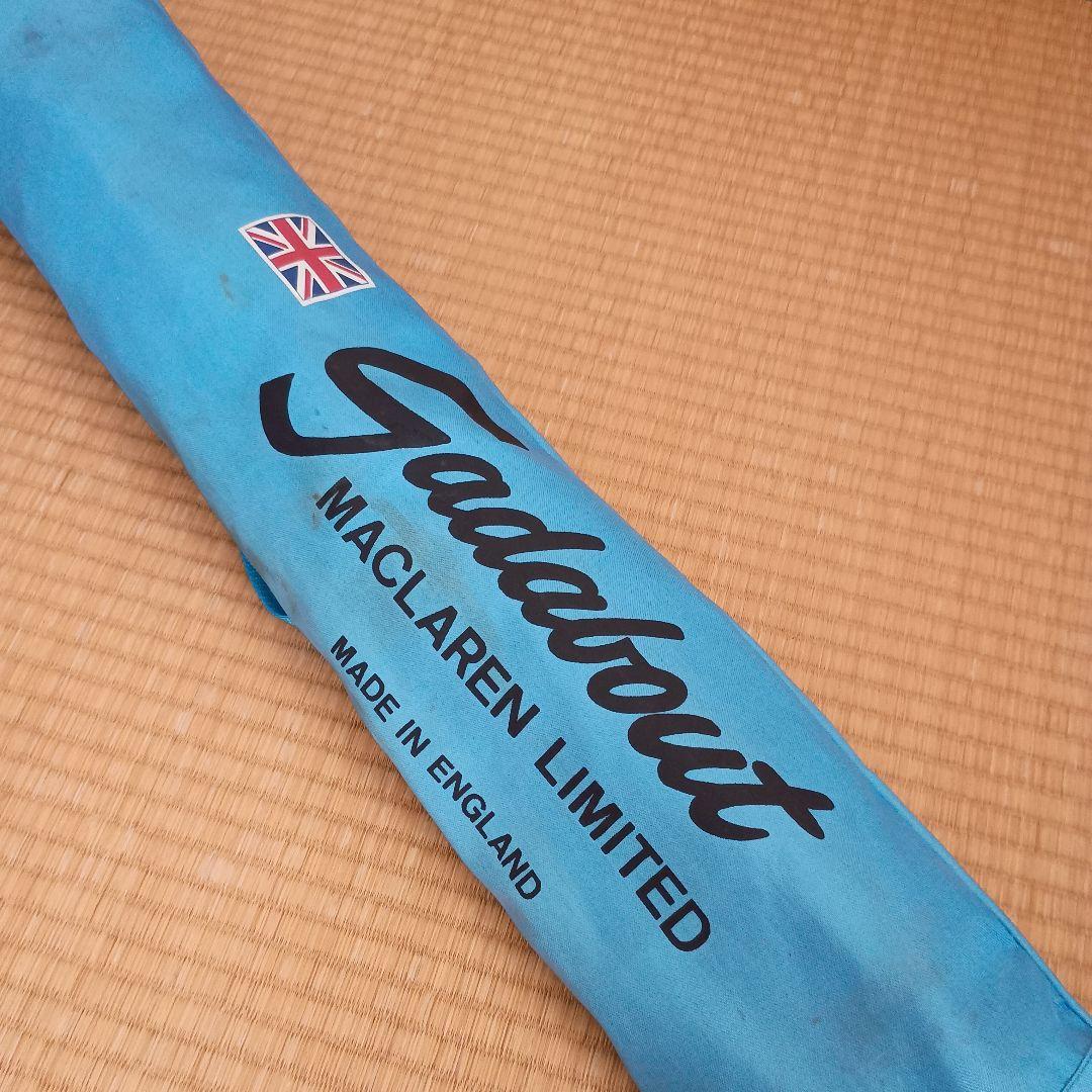 マクラーレン　ガダバウトチェア ２脚セット