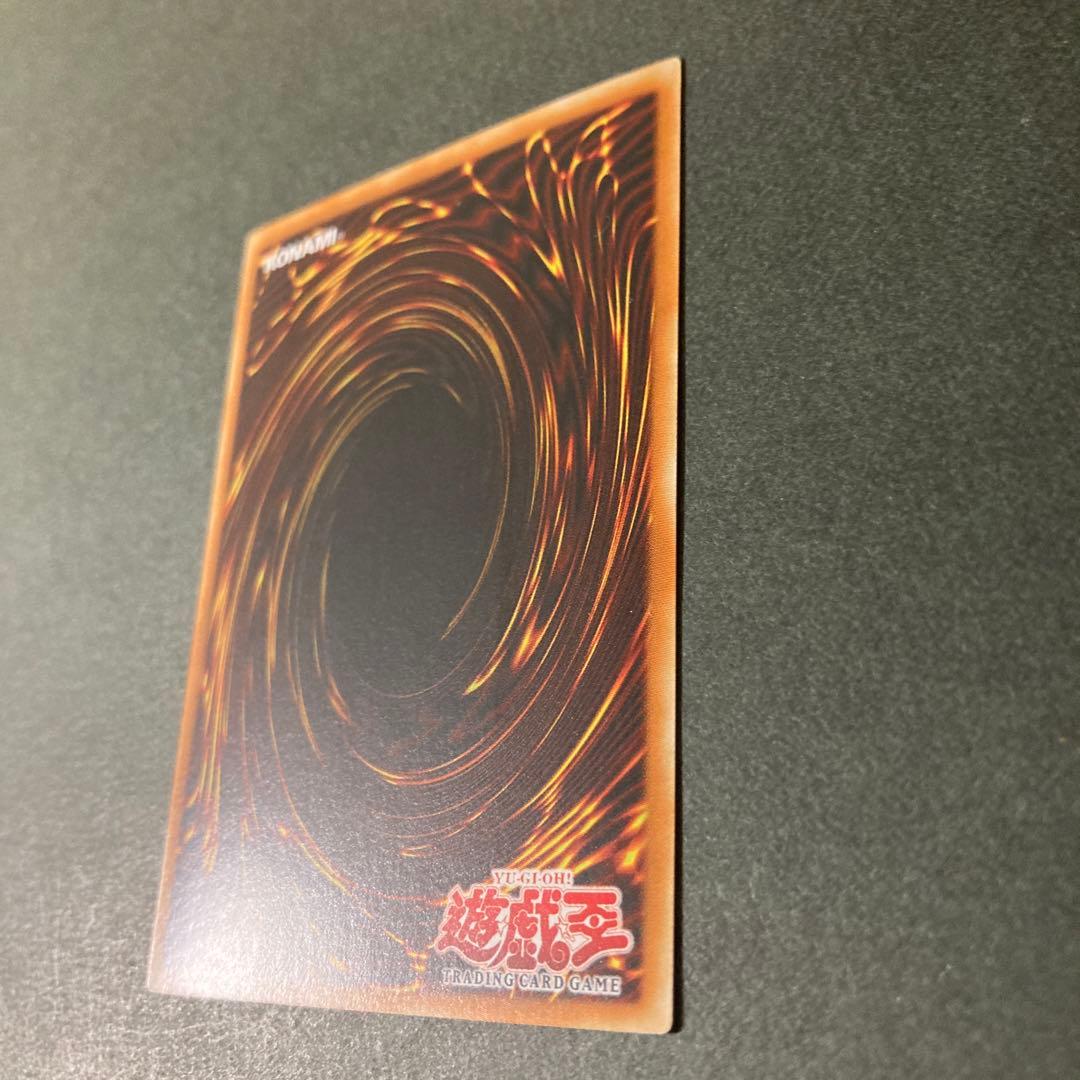 遊戯王　DARK NECROFEAR  1st  旧アジア　ウルトラレア