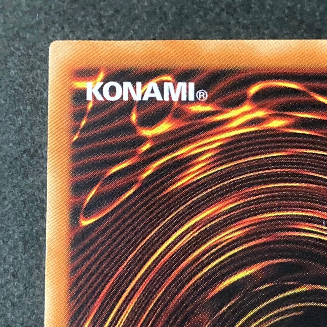 遊戯王　DARK NECROFEAR  1st  旧アジア　ウルトラレア