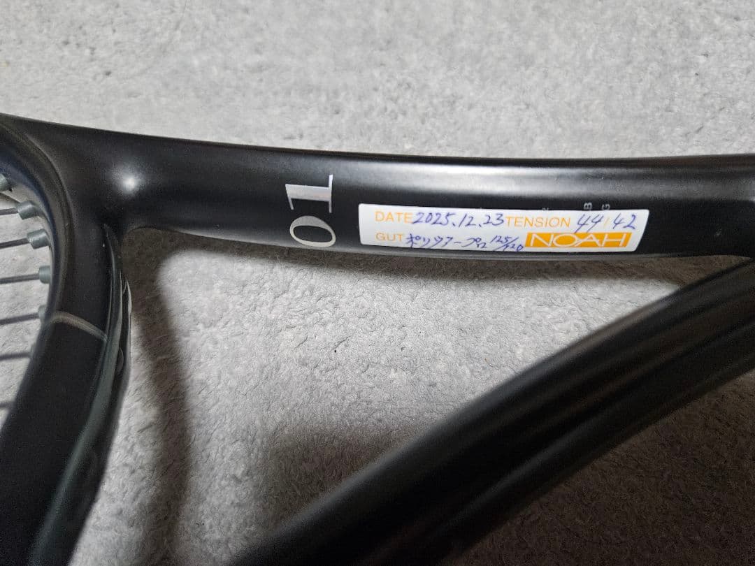 ウィルソンラケット RF01 グリップサイズ２