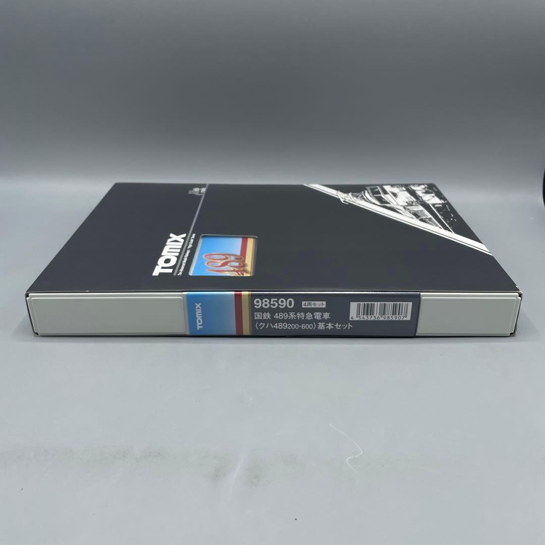 1/150 489系特急電車 クハ489-200-600 基本セット TOMIX