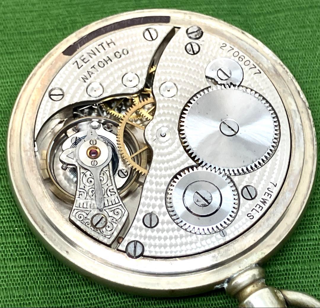 昭和３年ZENITH 鉄道局懐中時計　鉄道局修理票付きオーバーホール済み稼働中