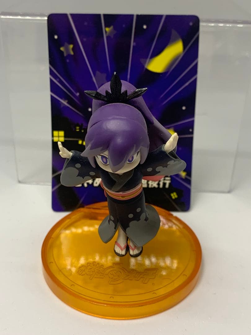 妖怪ウォッチ 百鬼姫 ひっさつわざフィギュア