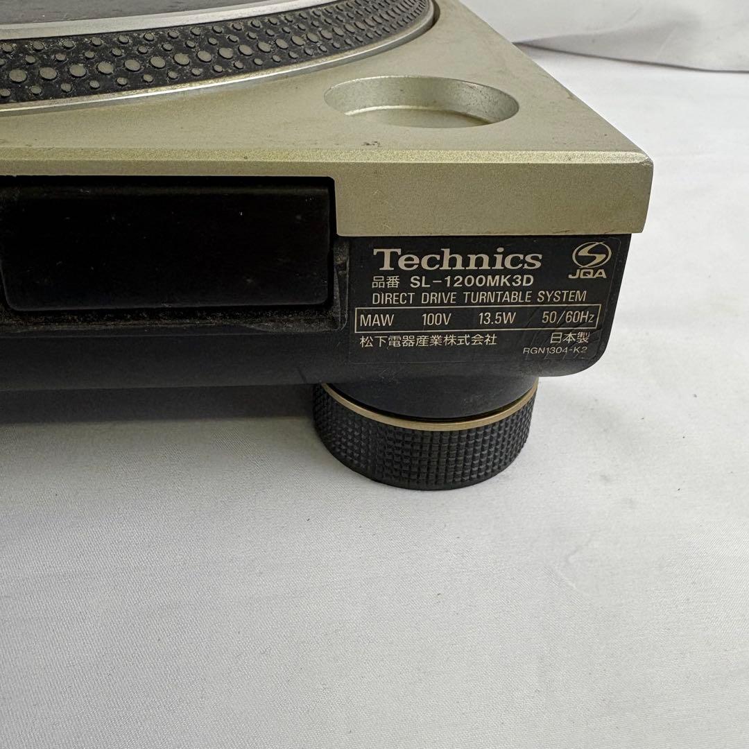 Technics テクニクス ターンテーブル SL-1200MK3D