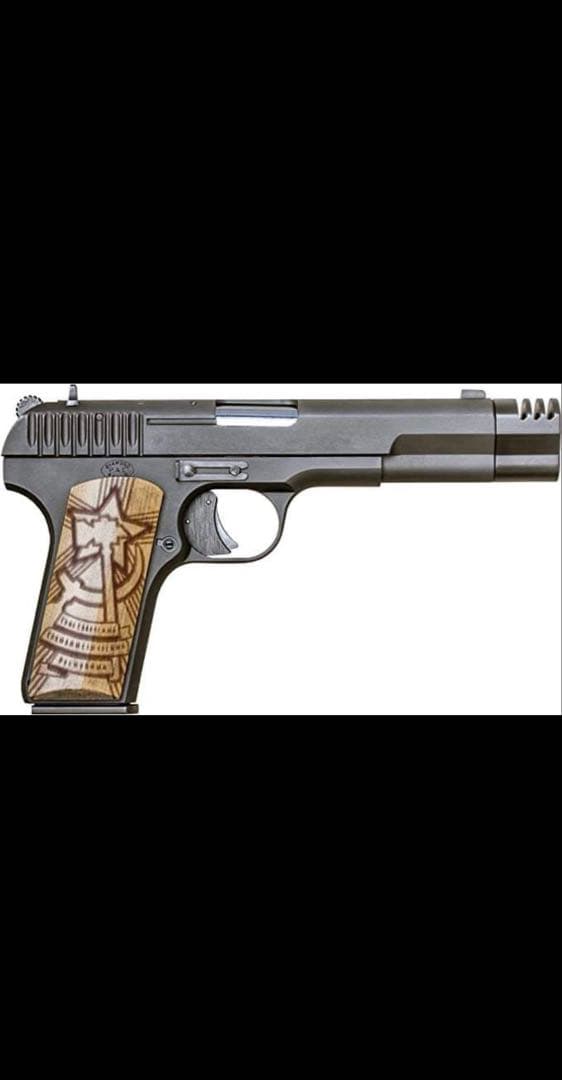 【限定生産品】KSC タイプ54Xコンプ HWガスブロ－バック ハンドガン