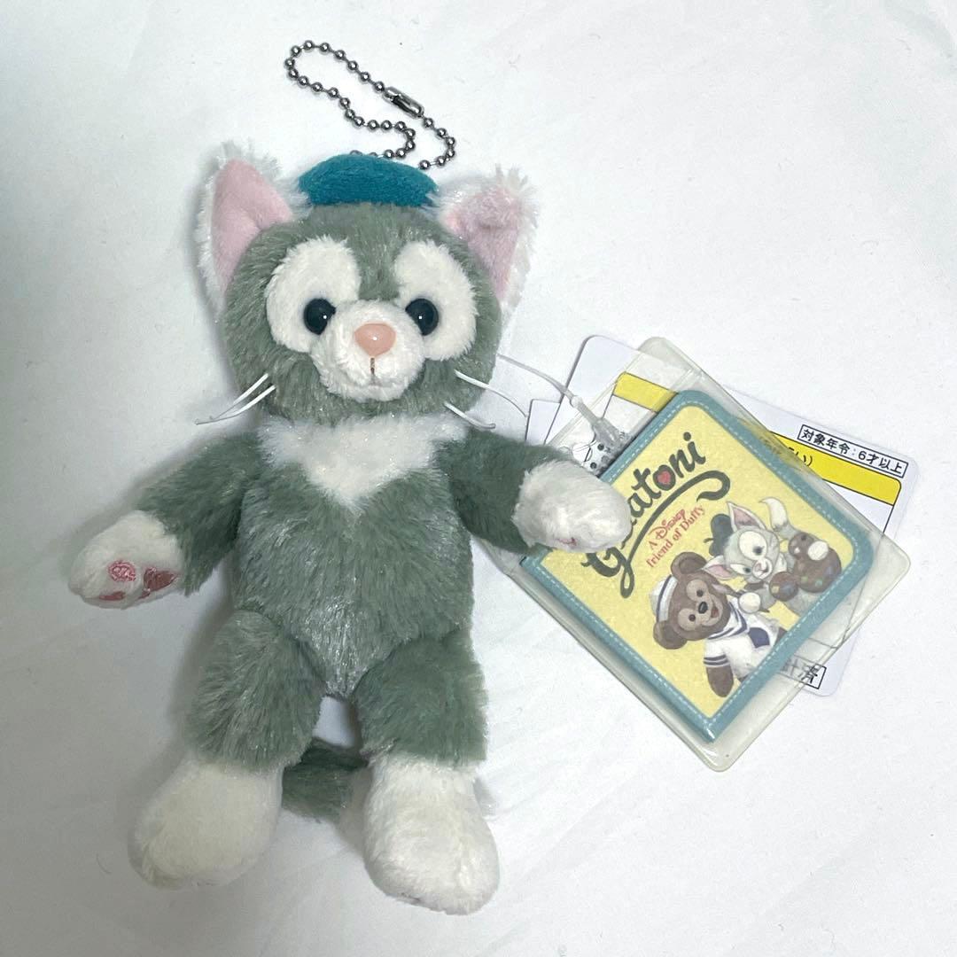 【新品】ジェラトーニぬいぐるみぬいぐるみバッチスーベニアマグカップディズニーシー