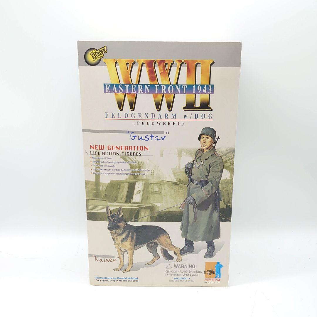 DRAGON WWⅡ EASTERN FRONT 1943 Gustav