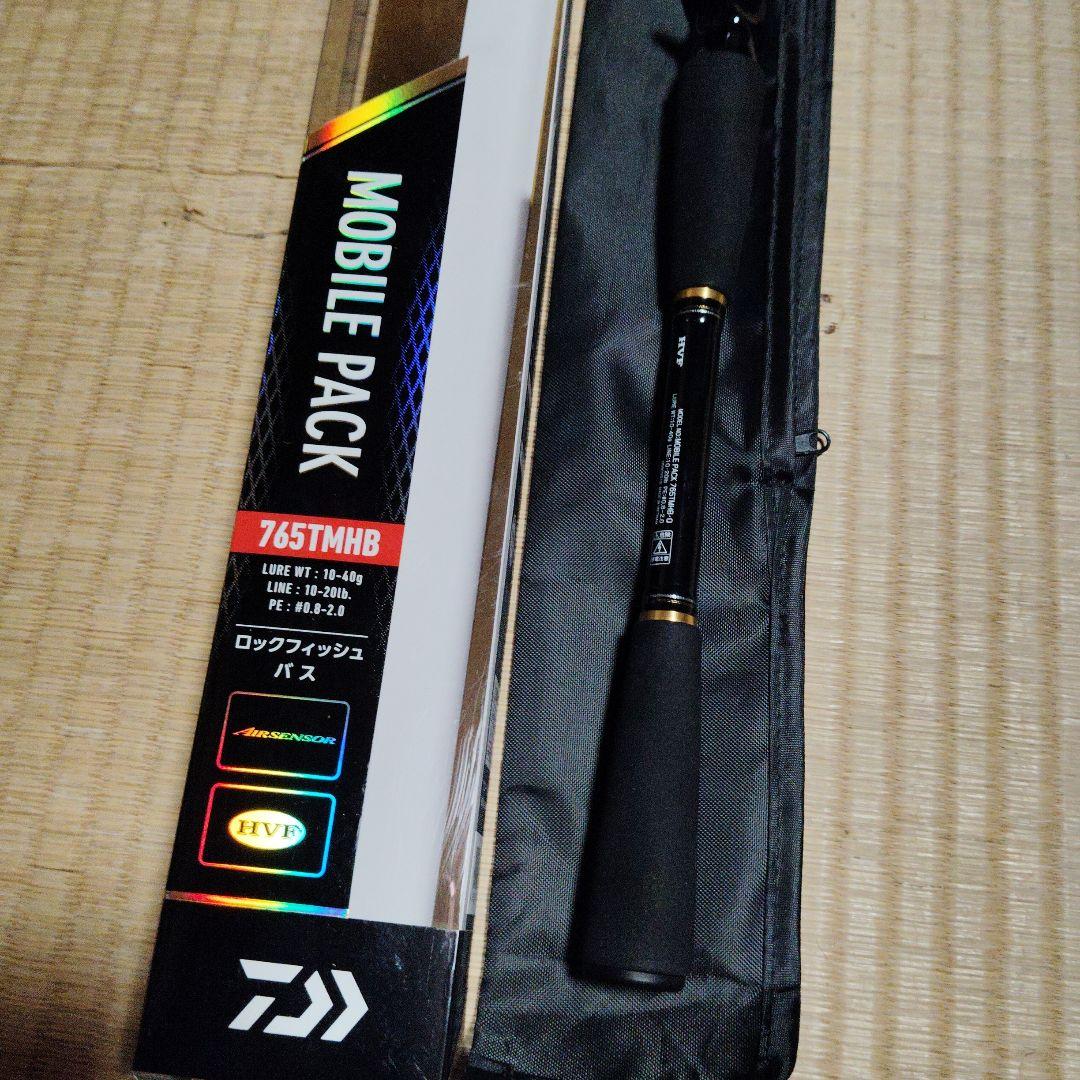 ダイワモバイルロッドパック