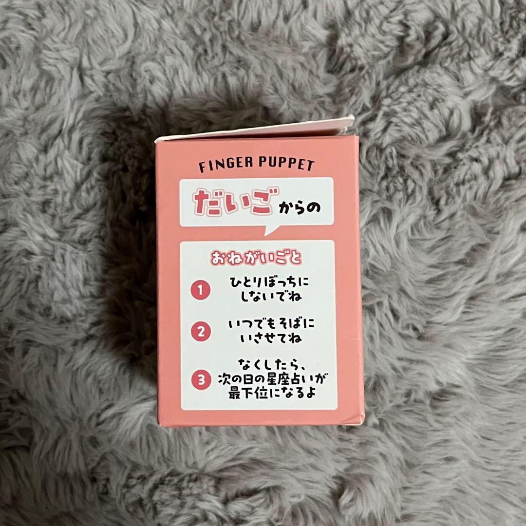 【値下げ可】なにわ男子　西畑大吾　グッズセット