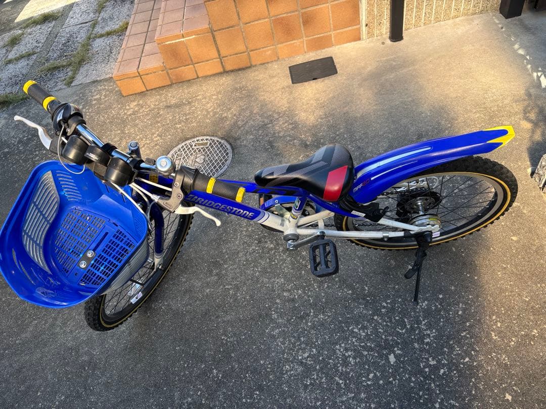 ブリヂストン　キッズ　自転車　20インチ　クロスファイアージュニア　青