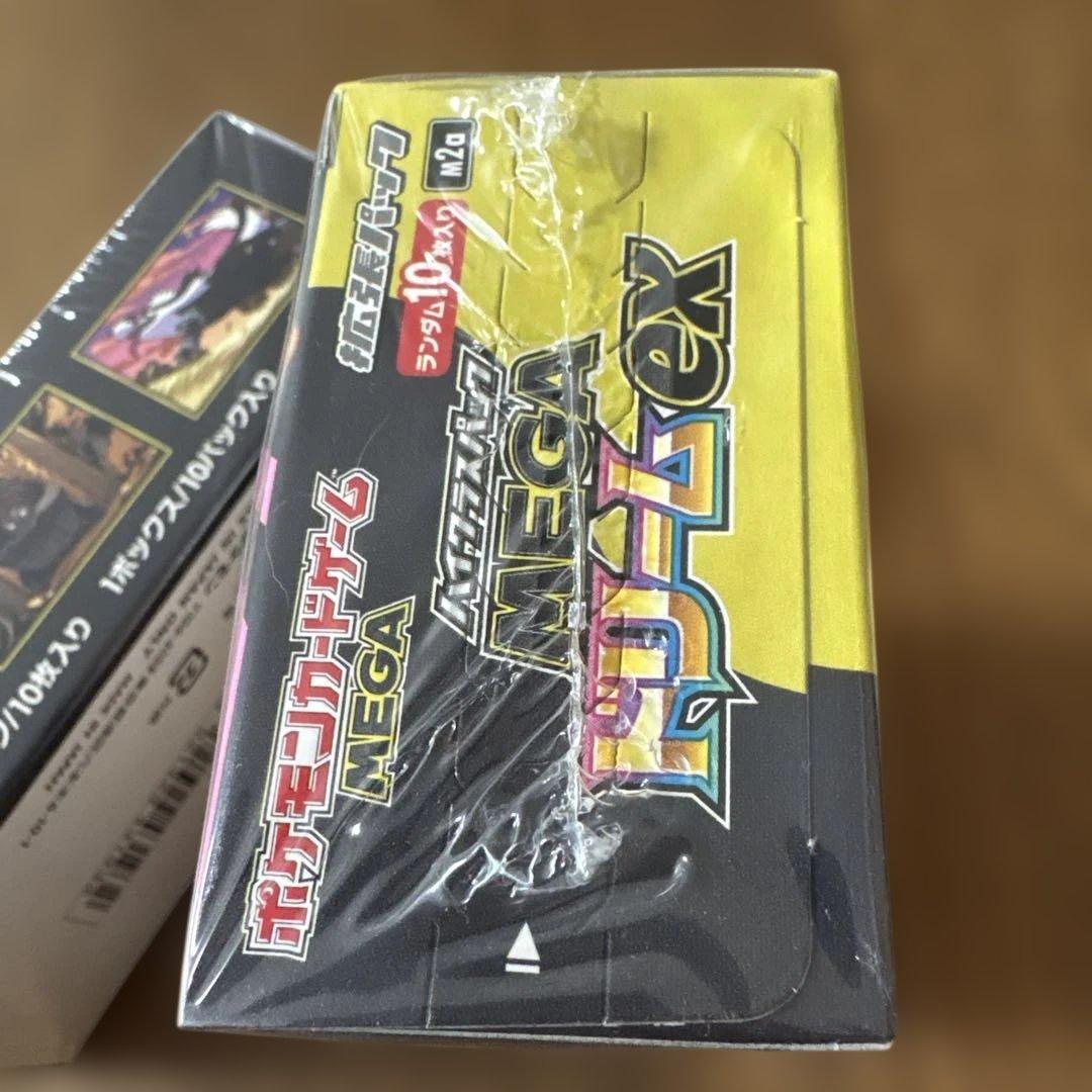 ポケモンカードMEGA ドリームEX シュリンク付き　2BOX