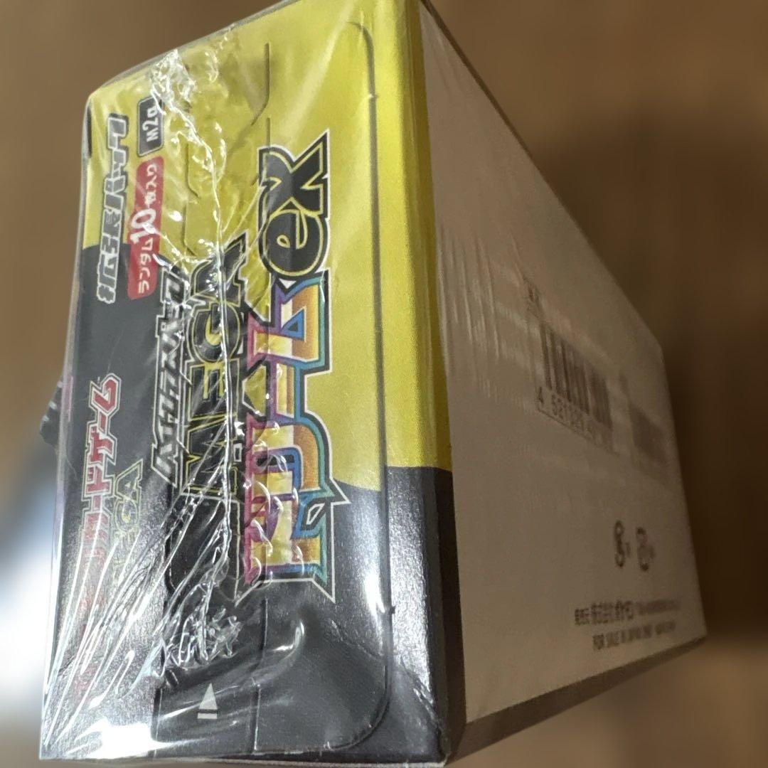 ポケモンカードMEGA ドリームEX シュリンク付き　2BOX