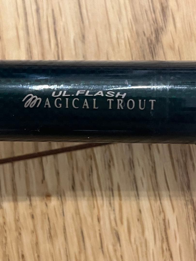 スミス マジカルトラウトMTS-60HUL オマケ有り