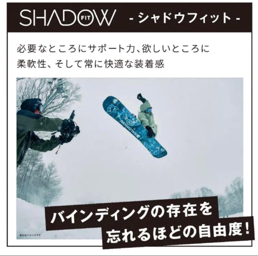 25/26' SALOMON DISTRICT PRO TEAM (M) 新品