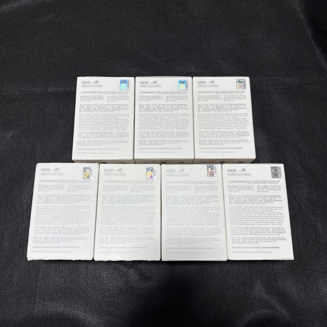 ◾️新品・正規品◾️ポップマート ビッグイントゥエナジー ラブブ 7個セット