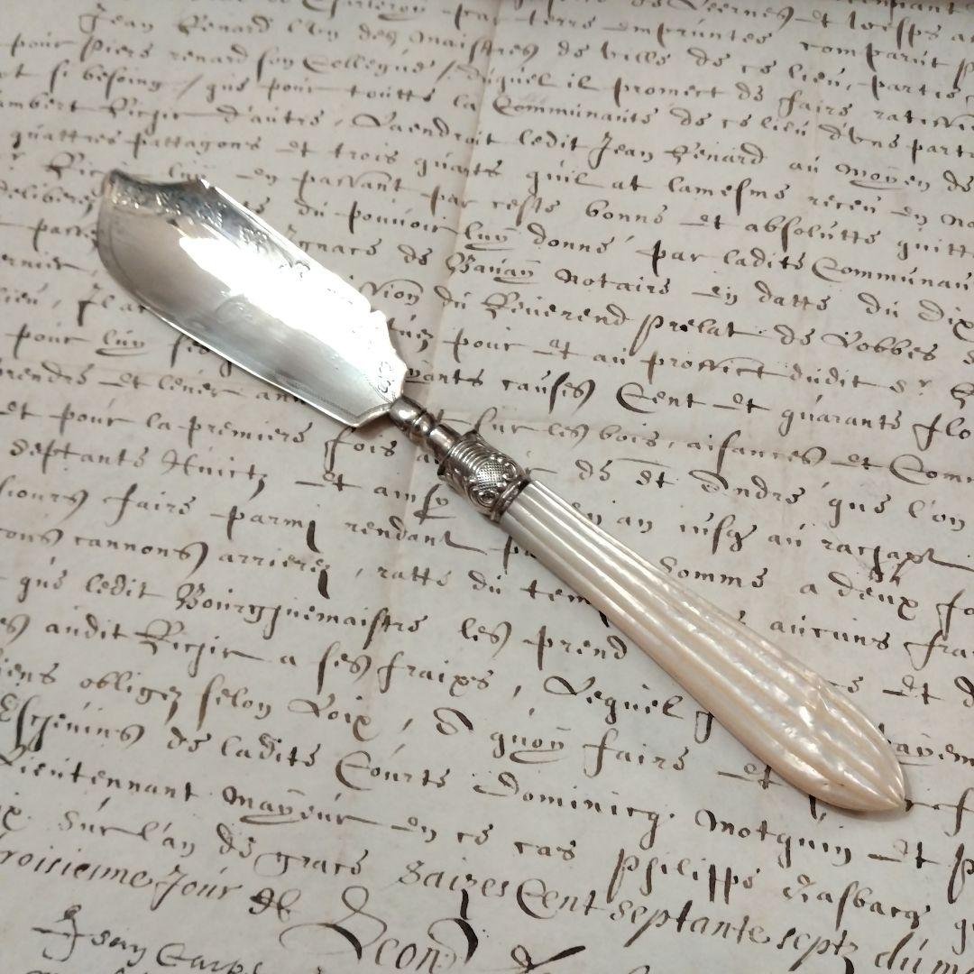 最終値下げ　純銀　ジョージアン　バターナイフ マザーオブパール　1824年