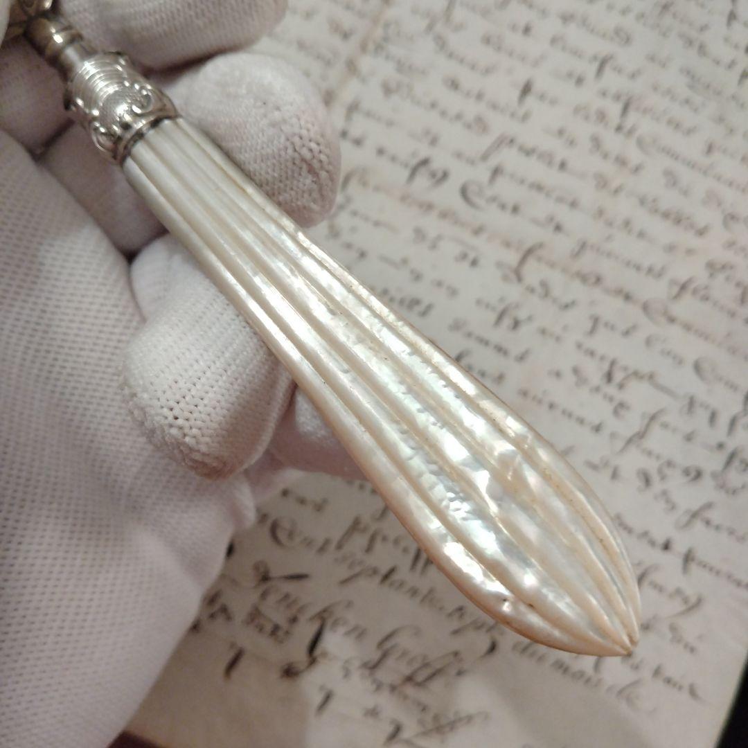 最終値下げ　純銀　ジョージアン　バターナイフ マザーオブパール　1824年