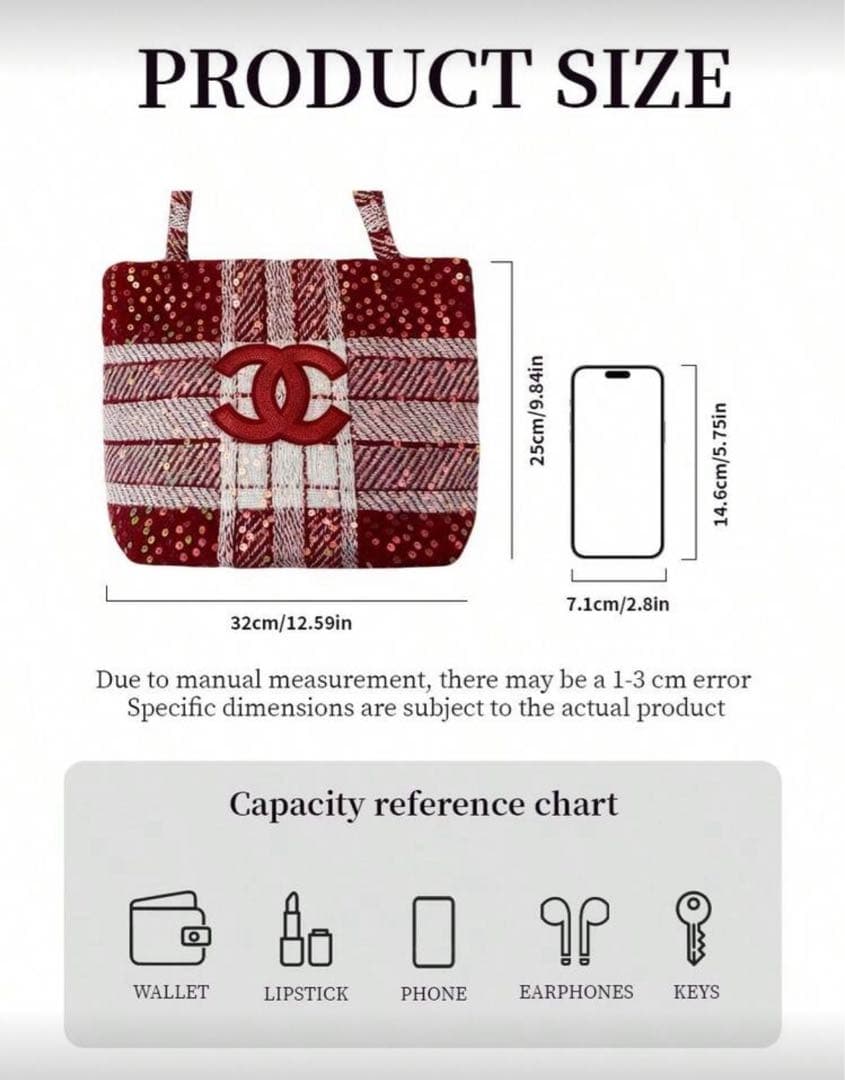 CHANEL スパンコール　トートバッグ ハンドバッグ　シャネルノベルティ