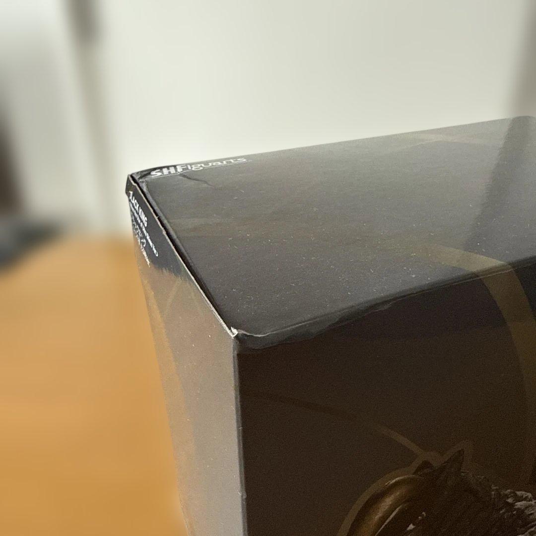 あうページ　ダダ、ブラックキング