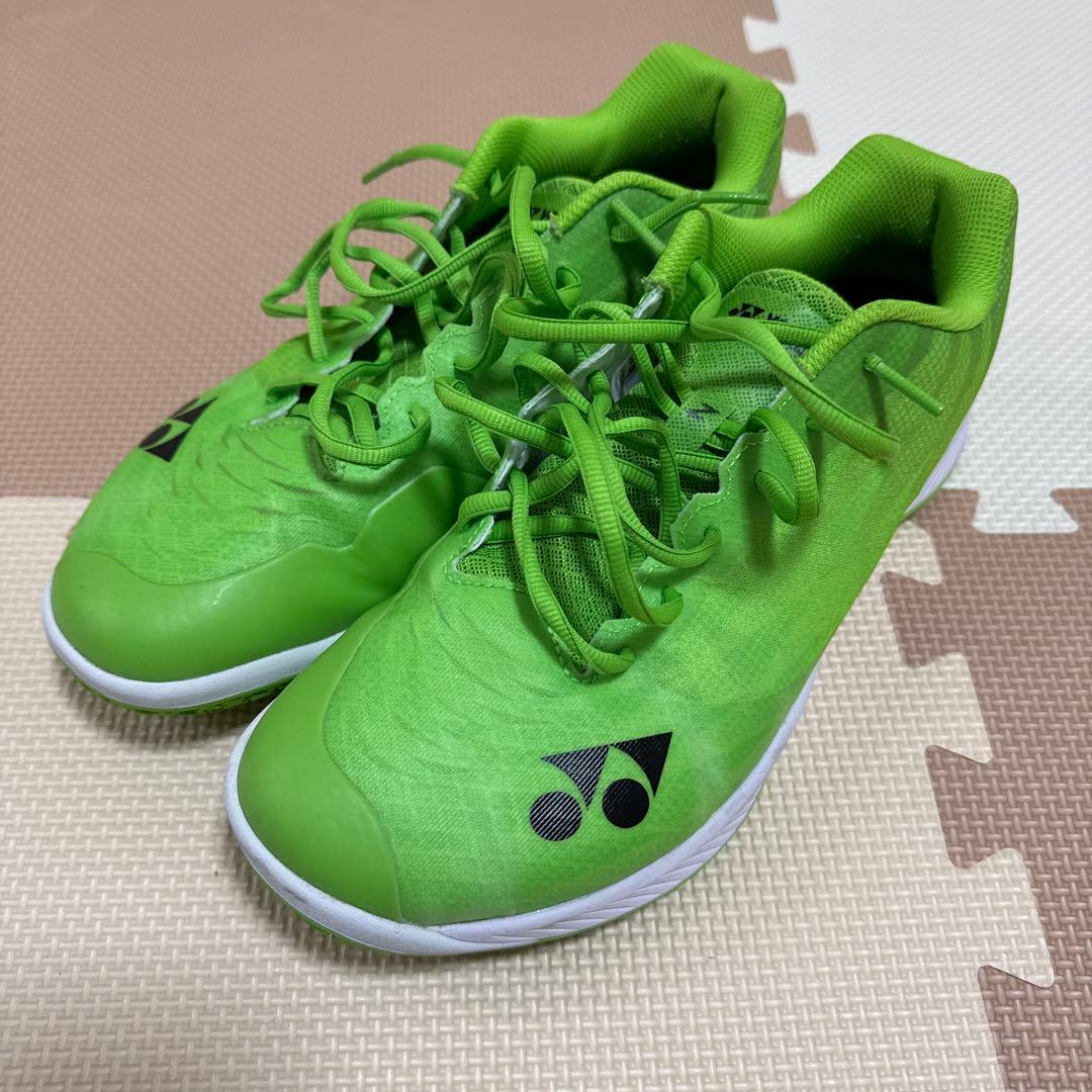 パワークッションエアラスzワイド　美品　27.5