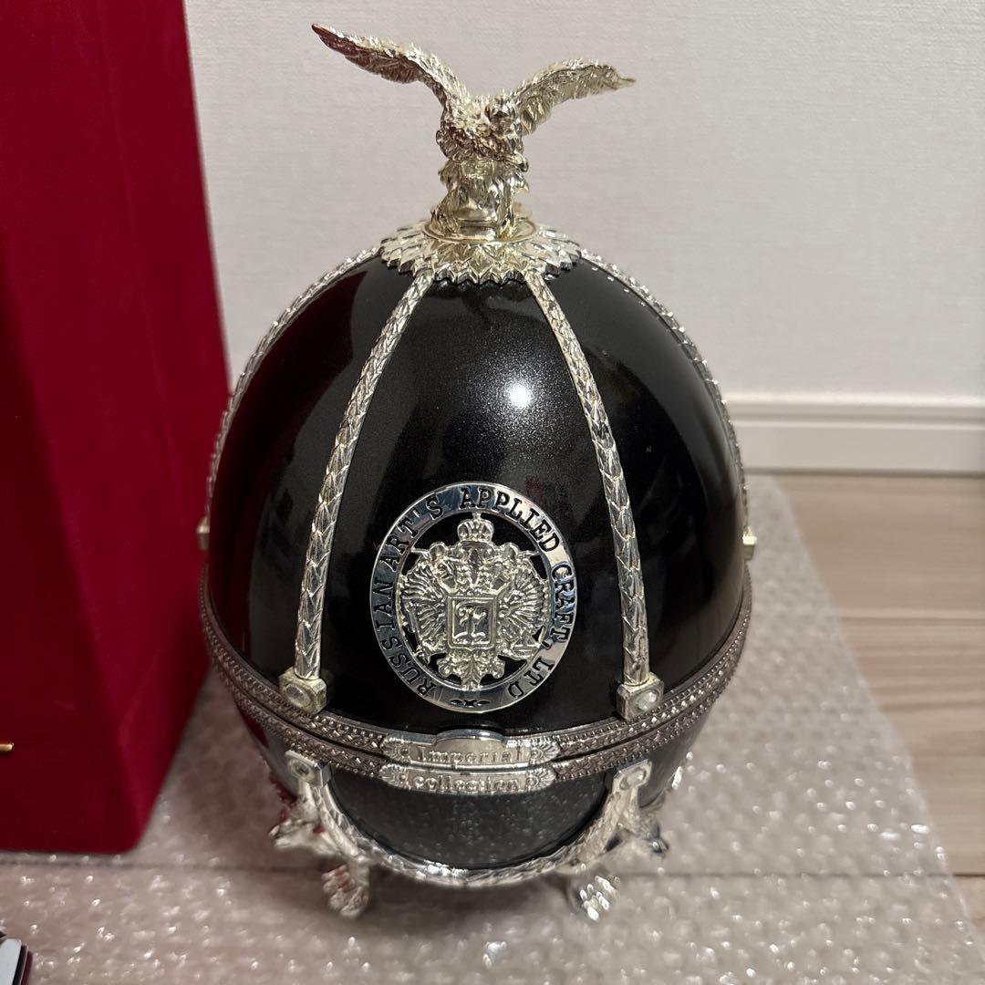 空瓶 ウォッカ インペリアルコレクション メタリックブラック