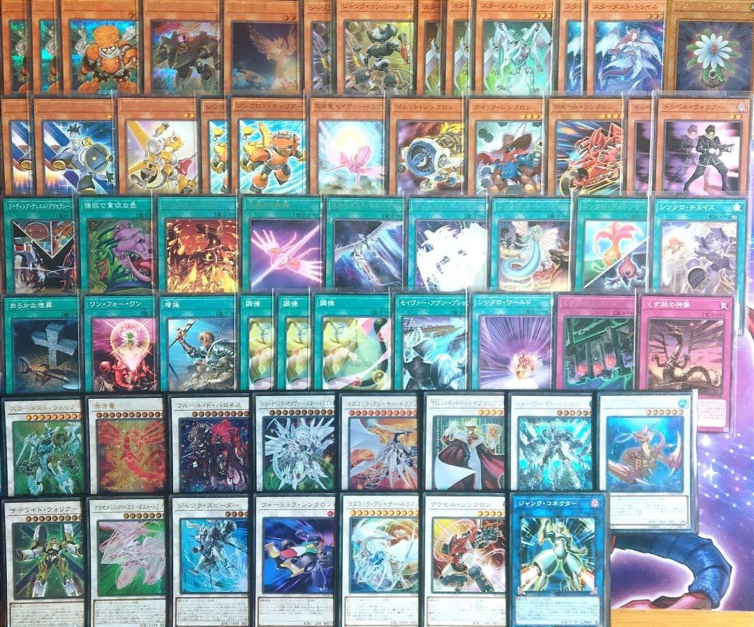 遊戯王　ジャンクドッペル　デッキ　本格構築　赤き竜　バロネス　シンクロン