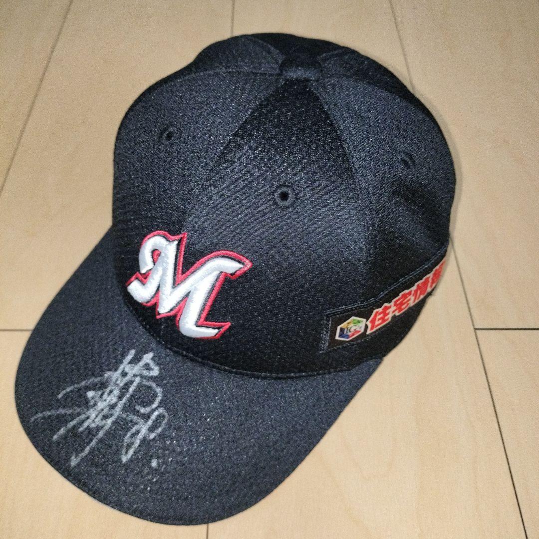 千葉ロッテマリーンズ 選手支給品キャップ 8中村奨吾 直筆サイン