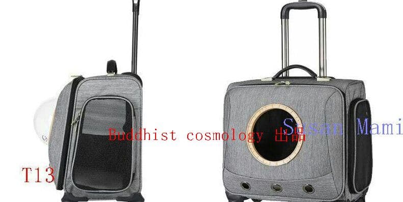 ?ペット バッグ ペット用キャリーバッグ 犬猫兼用Yc