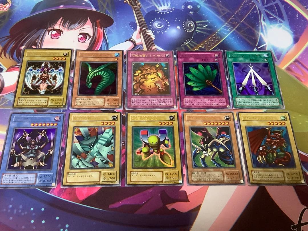 【美品】遊戯王　DM3 特典カードセット