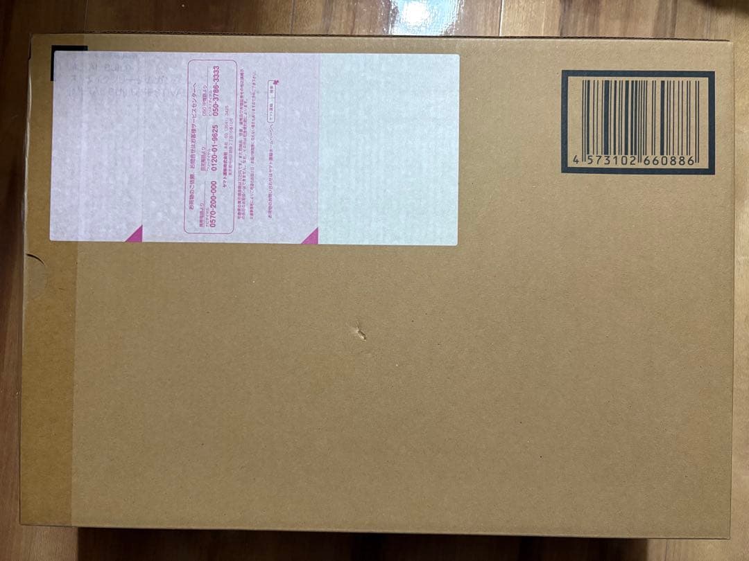 ストライクフリーダ厶 L BUILD FESTIVAL 2024