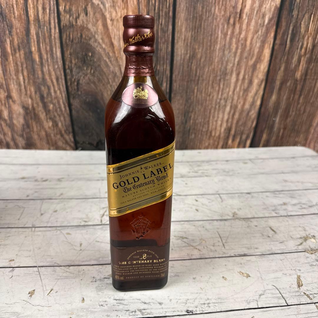 未開封 ウイスキーまとめ バランタイン サムシングスペシャル ゴールドラベル