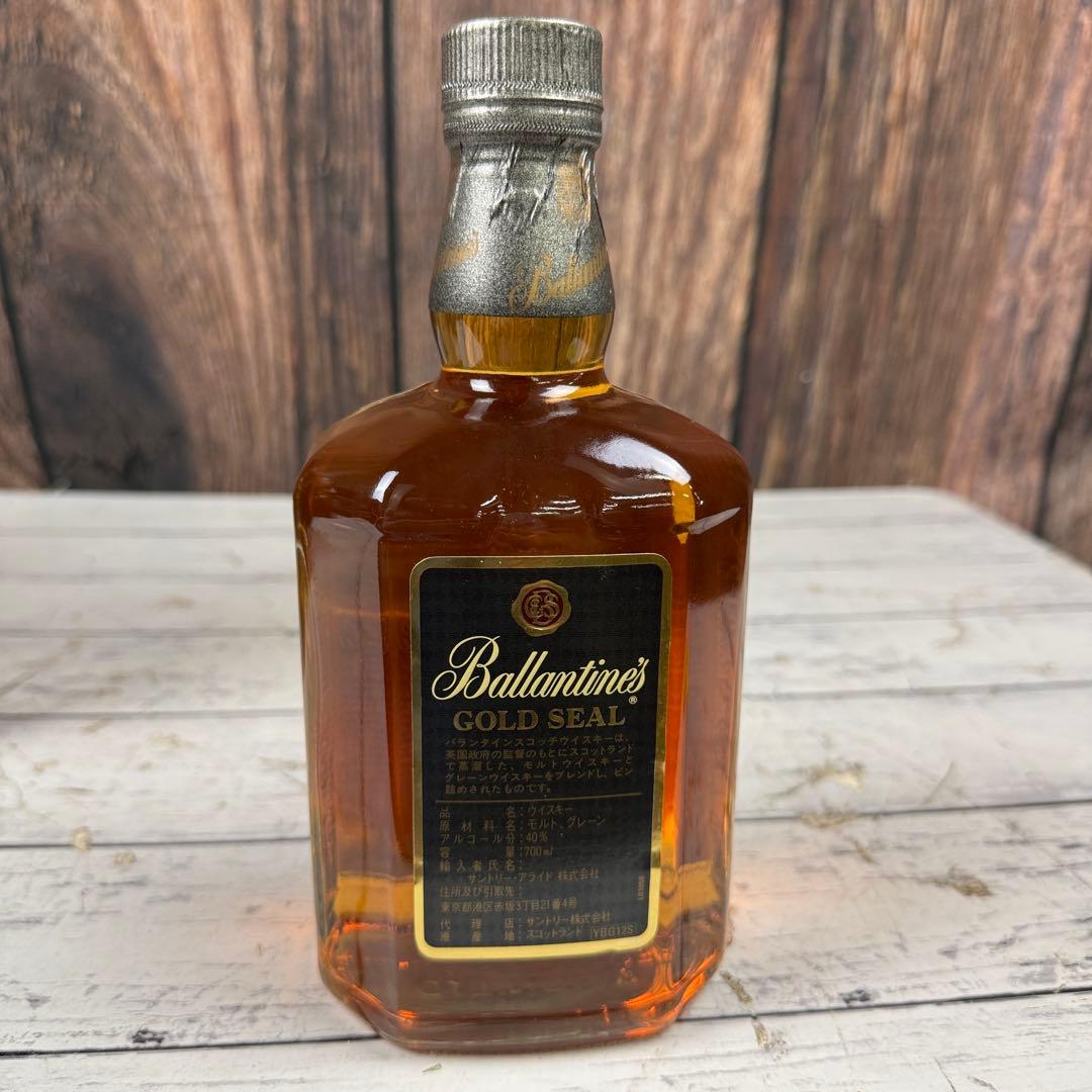 未開封 ウイスキーまとめ バランタイン サムシングスペシャル ゴールドラベル