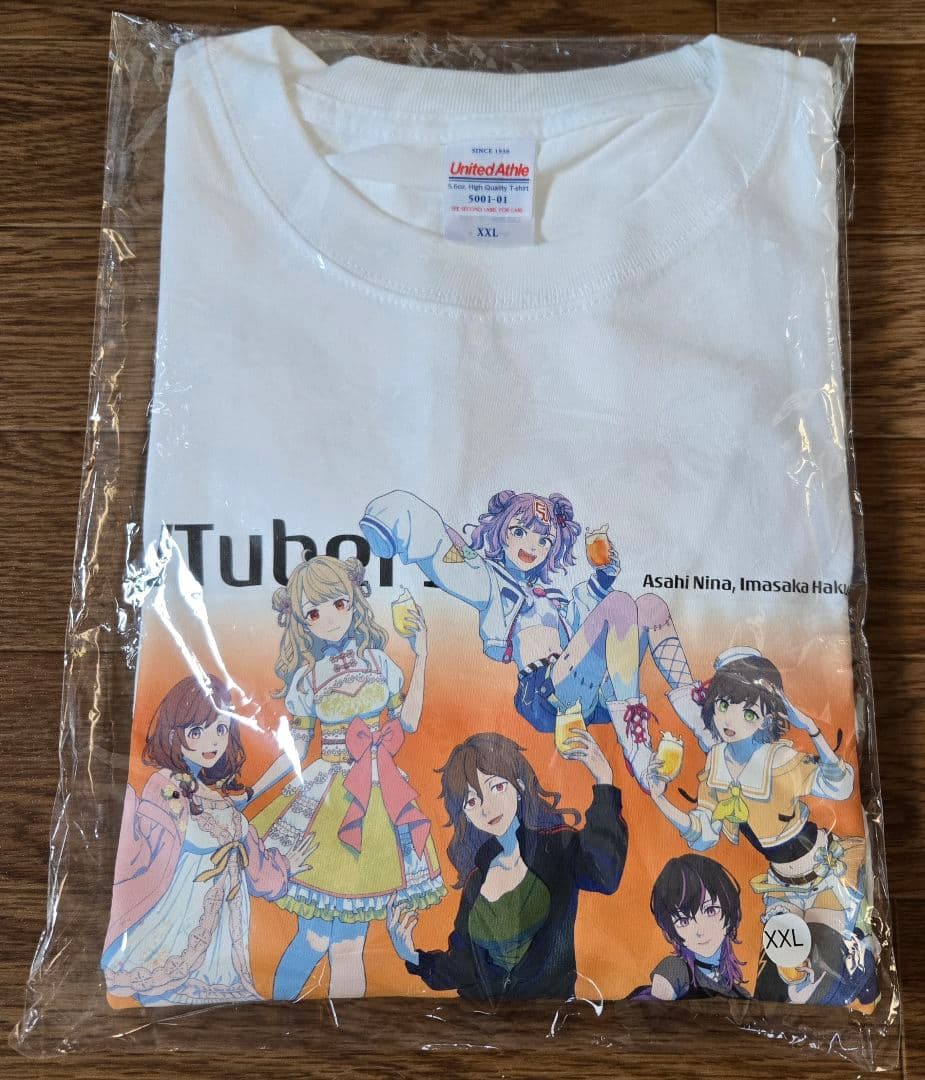 ビアEXPO2025　VTuber特典グッズ　推しグラス：敷嶋てとら