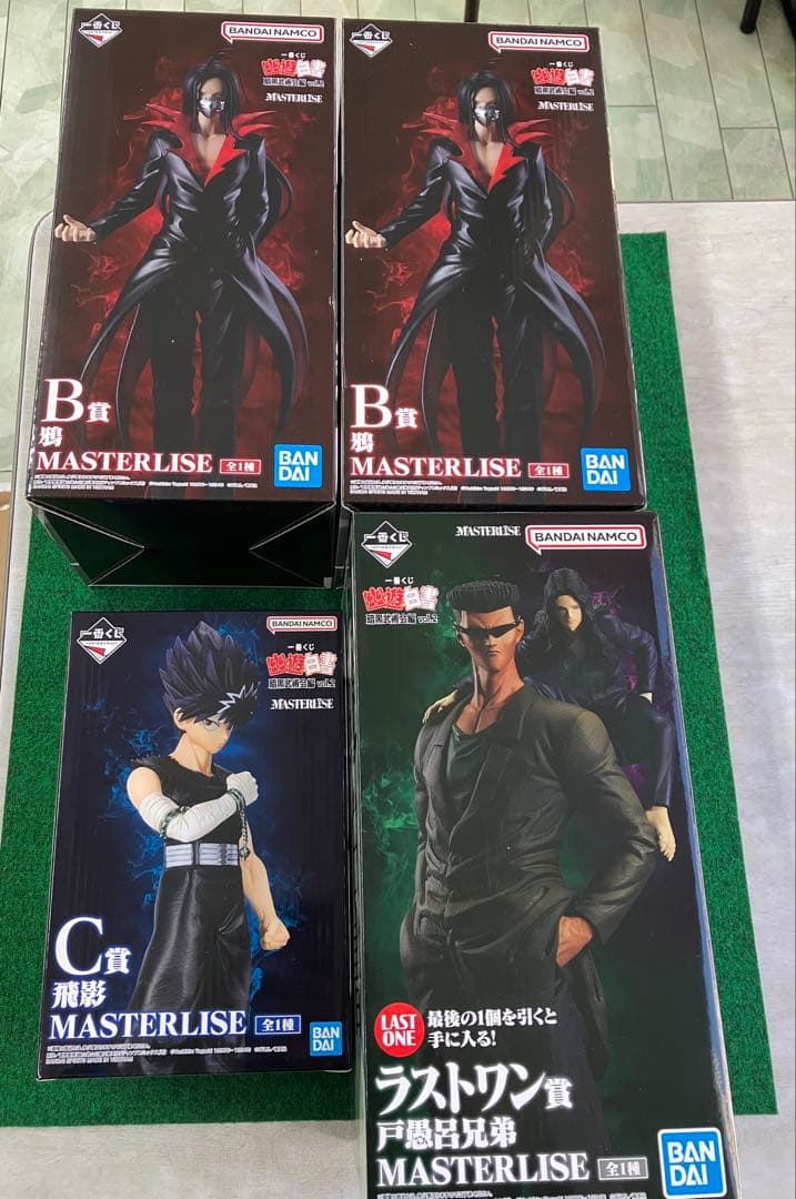 一番くじ　幽遊白書　暗黒武術会編　【B,C,LAST】