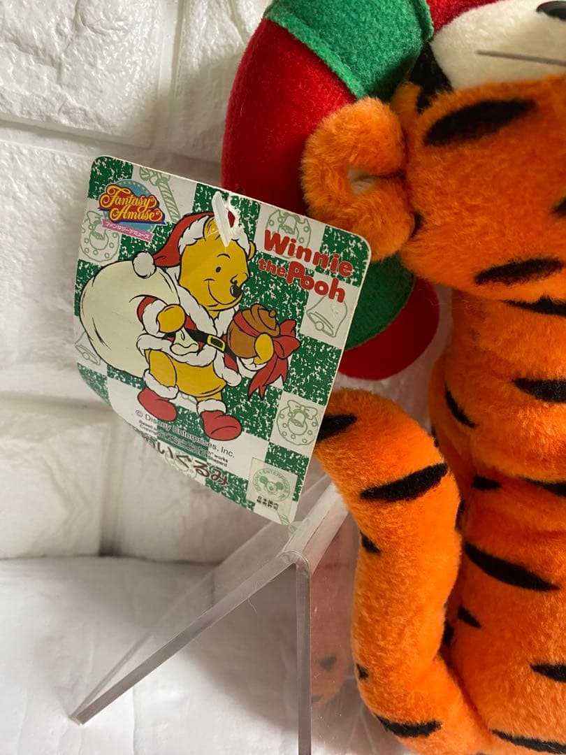 くまのプーさん　ティガー　ファンタジーアミューズ　クリスマス　レトロ　1997年
