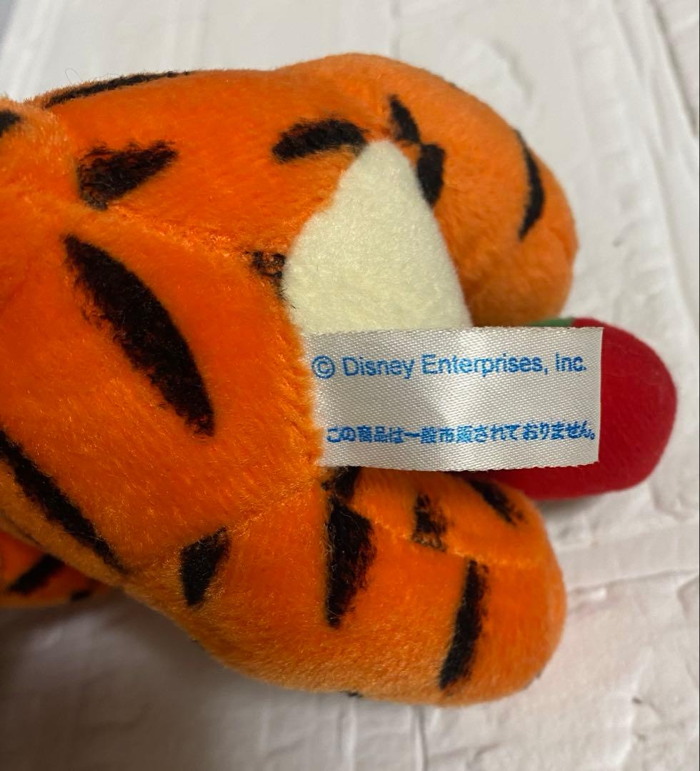 くまのプーさん　ティガー　ファンタジーアミューズ　クリスマス　レトロ　1997年