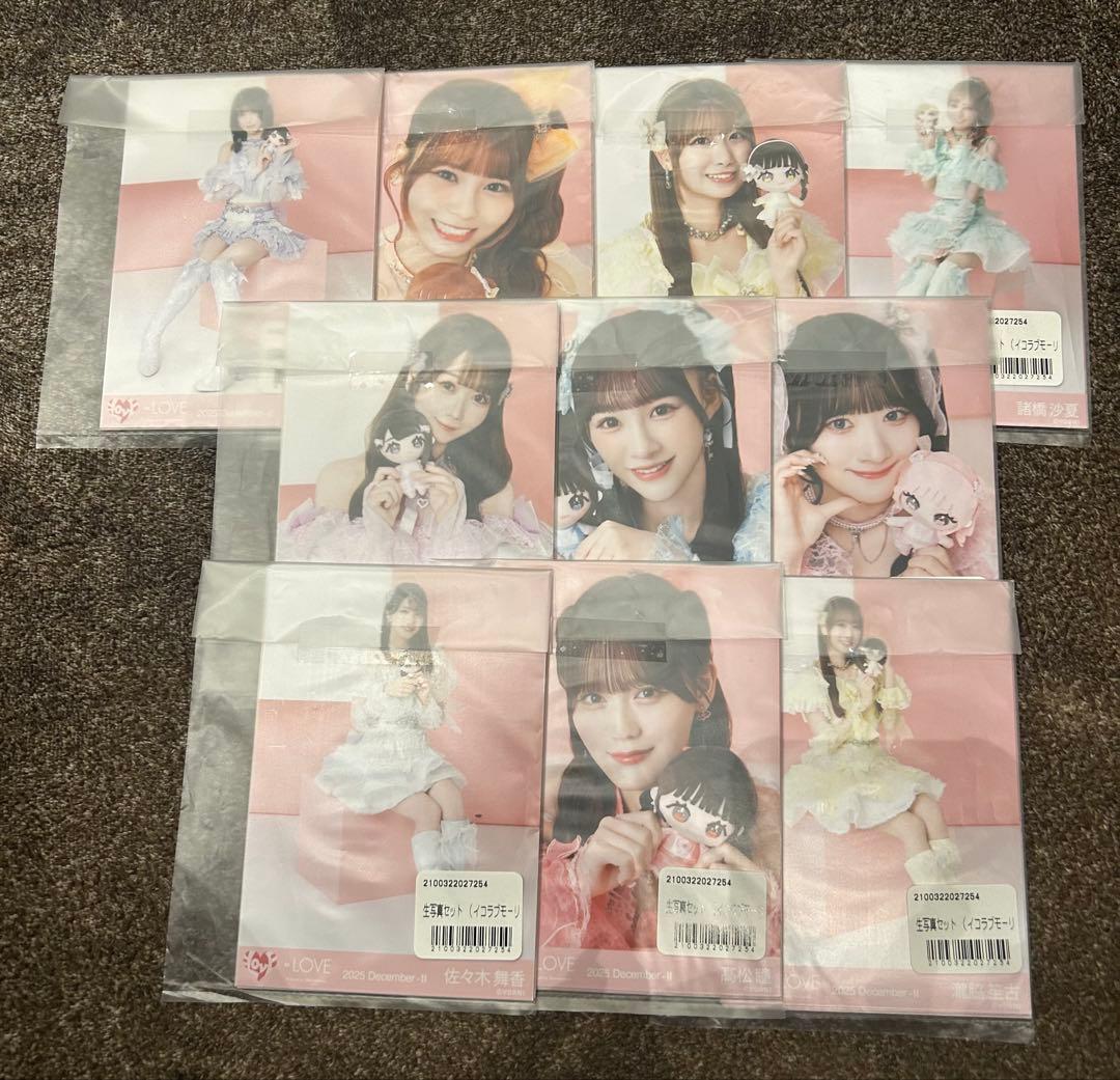 イコラブ 生写真 モーリーファンタジーコラボ③ 10セット