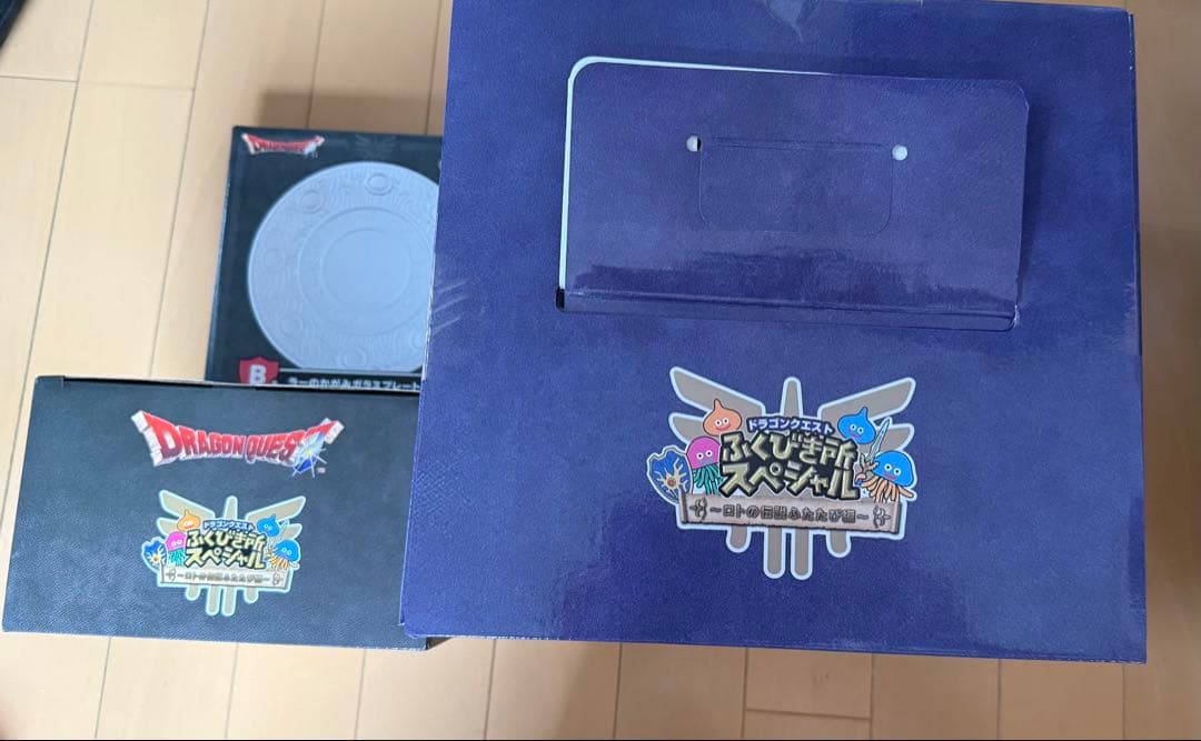 ふくびき所SP ロトの兜 スペシャルメタリックブルーバージョン A賞。B賞セット