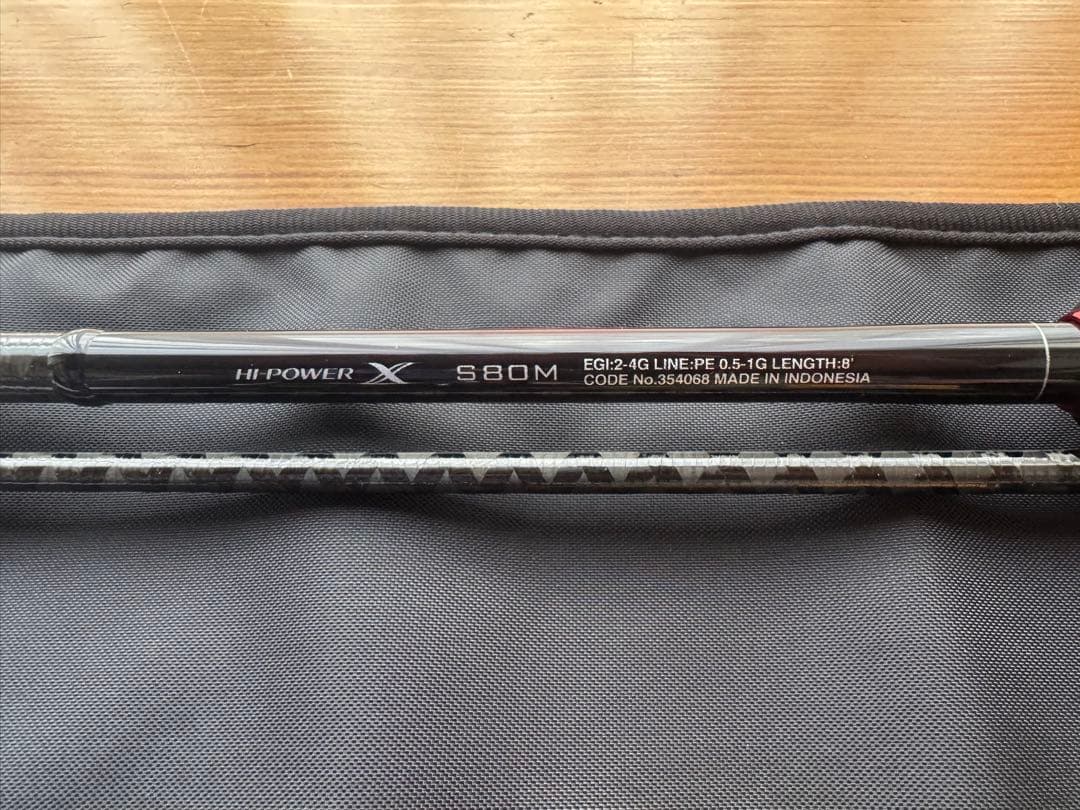 シマノ　セフィア BB C3000S DHHG S80M エギング　リールロッド