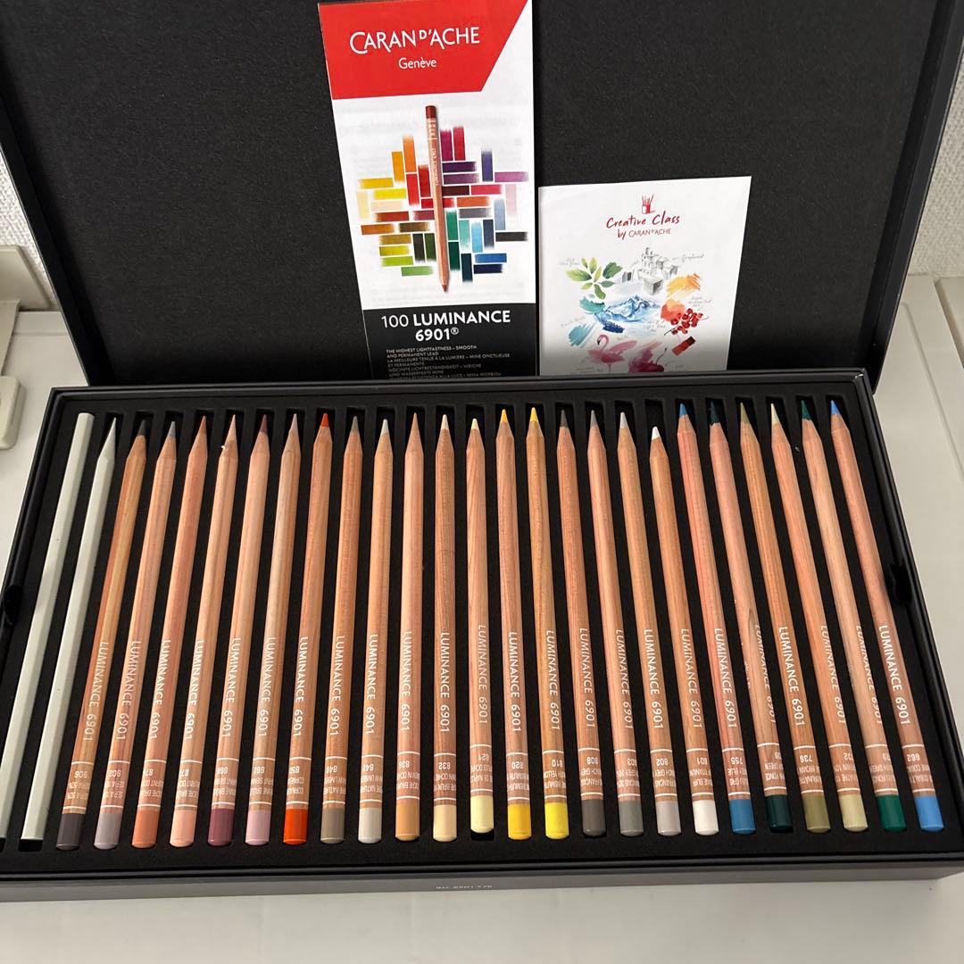 カランダッシュ　ルミナンス　76