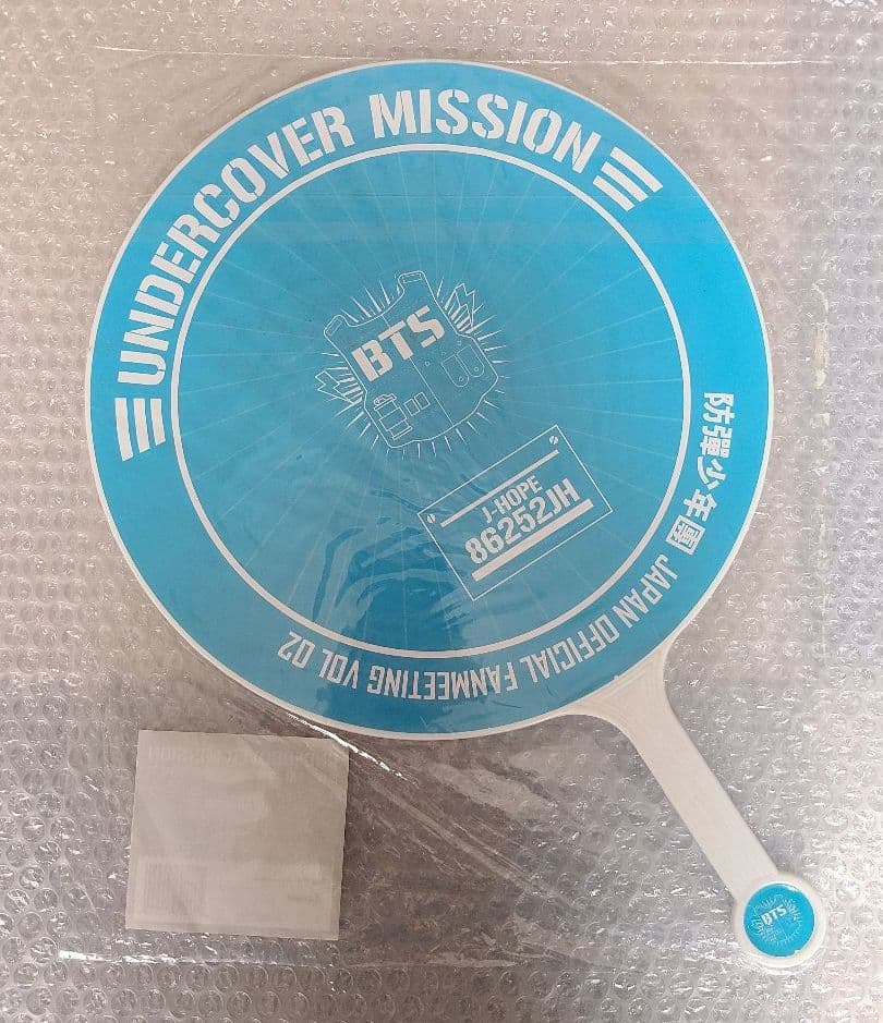 BTS J-HOPE ホソク　うちわ　ピケ　フラッグ　フラグ　アンカバ　花様年華