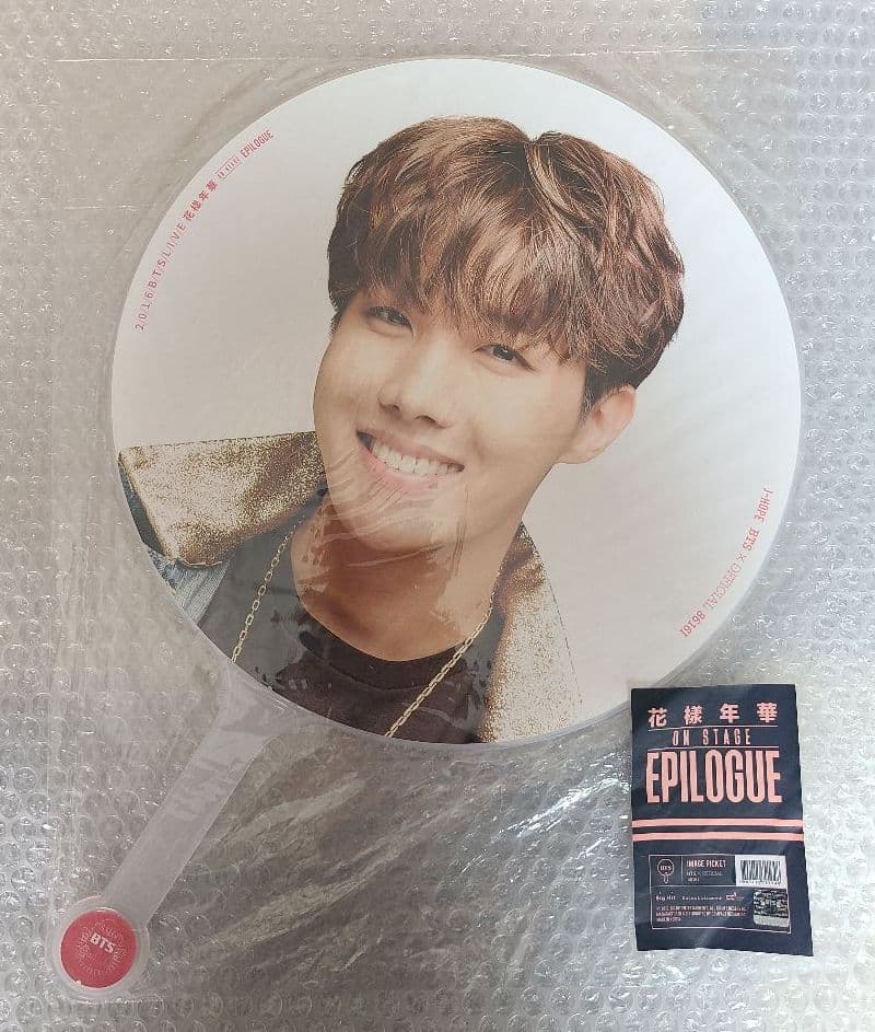 BTS J-HOPE ホソク　うちわ　ピケ　フラッグ　フラグ　アンカバ　花様年華