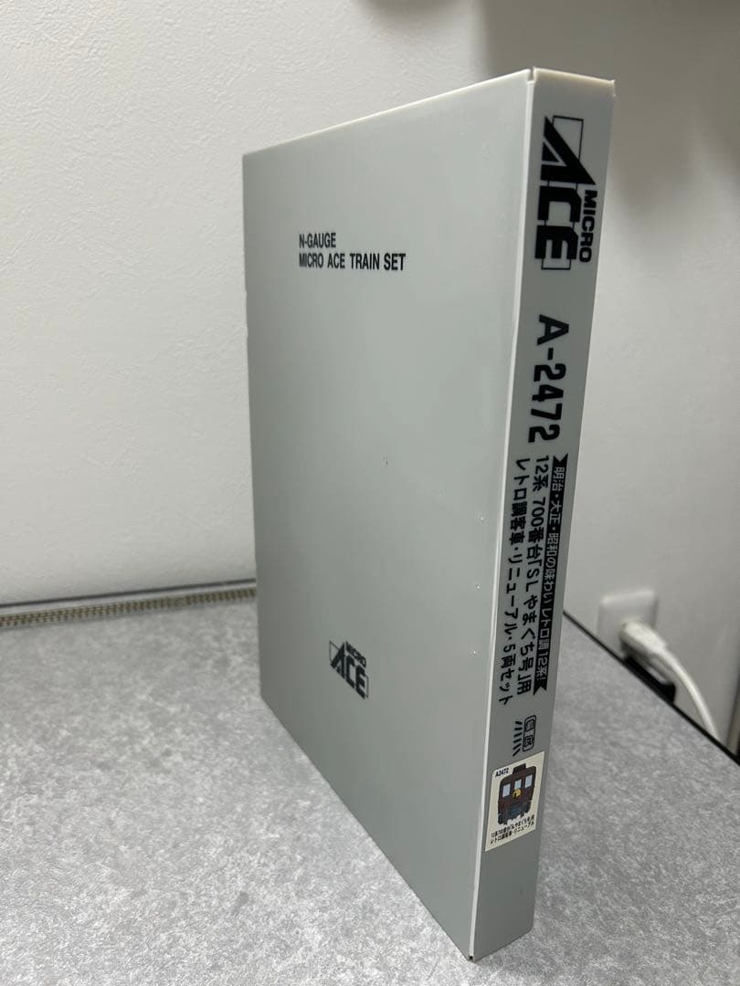 SLやまぐち号用レトロ調客車リニューアル5両セット マイクロエース