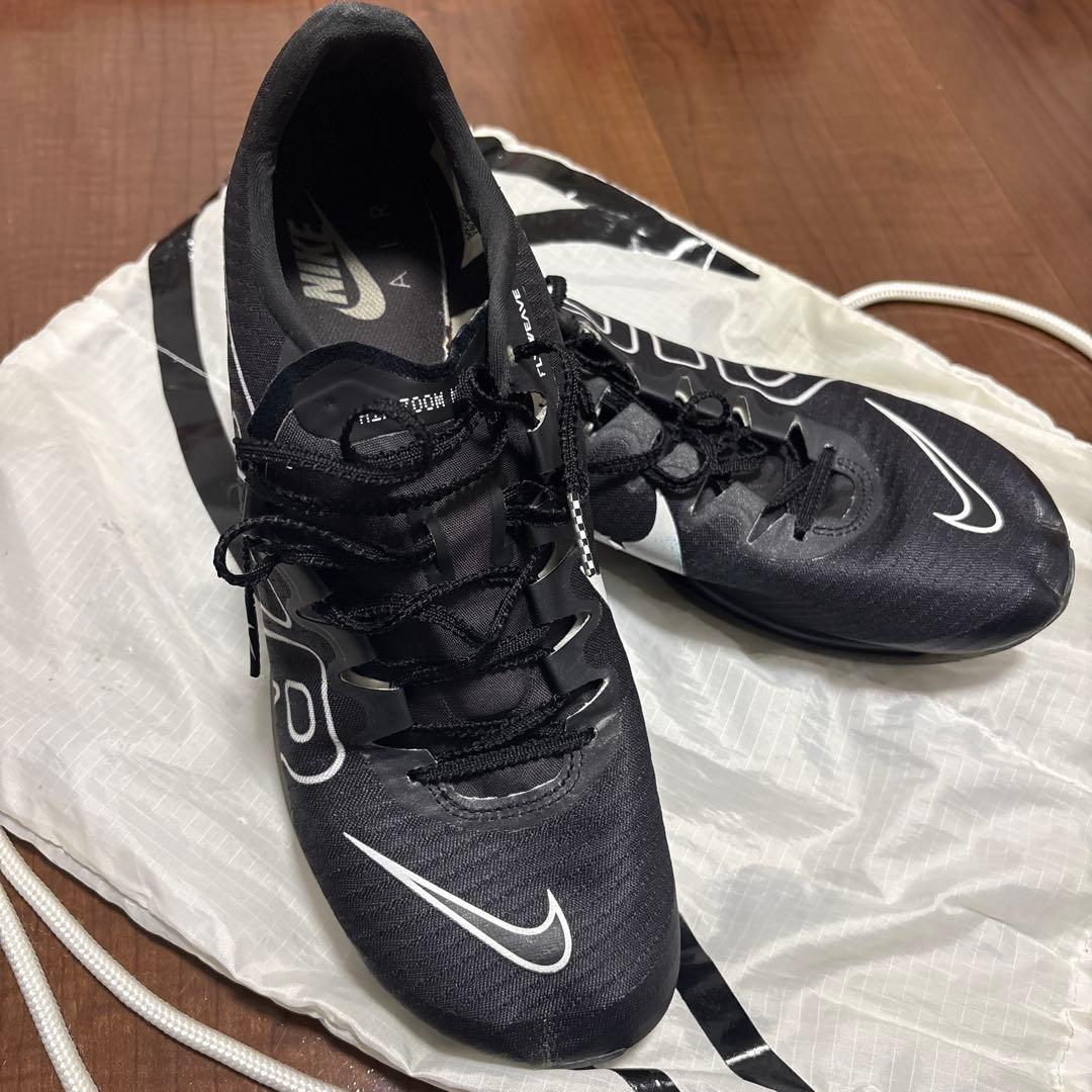 Nike マックスフライ　黒モアテン　28cm