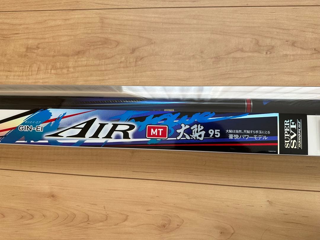 Daiwa 銀影AIR 95鮎竿
