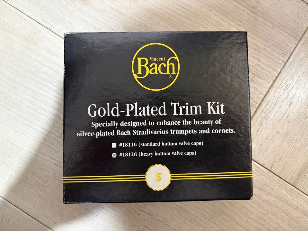 Bach純正ケース＆トリムキット付き アルティザン C管 トランペット