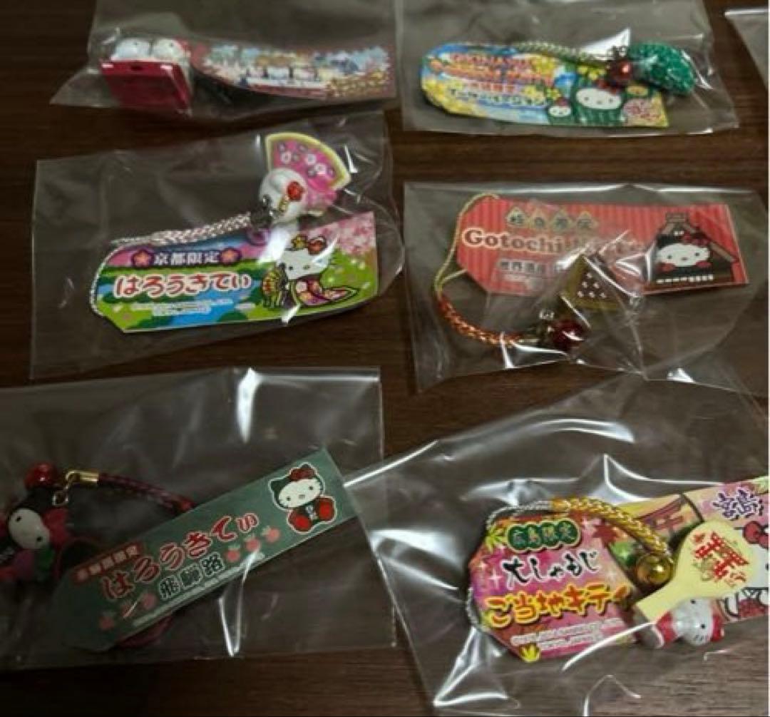 ご当地キティ 限定 根付 ストラップ レトロ　Hello kitty24点