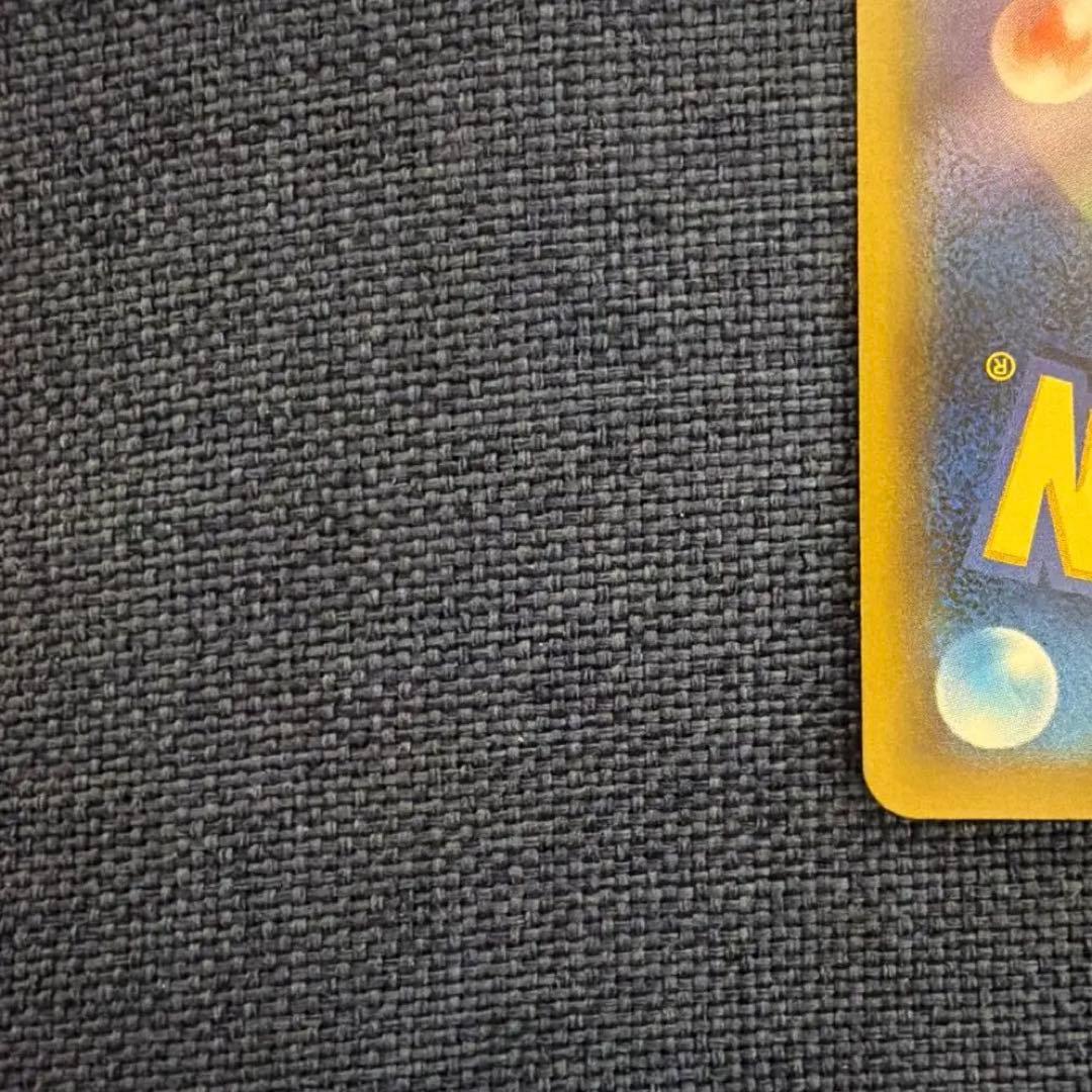 ブラッキー&ダークライgx sa