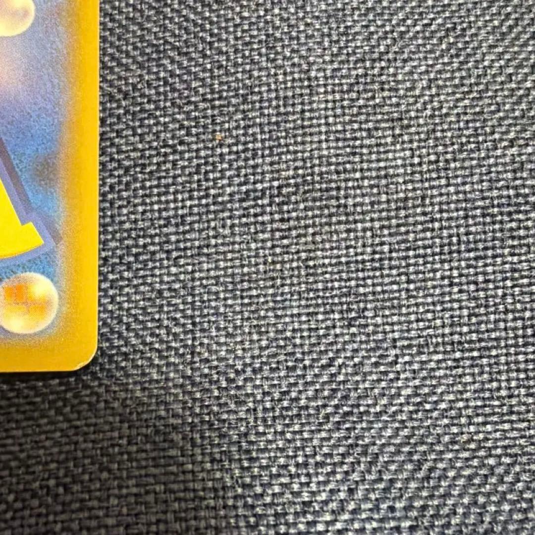 ブラッキー&ダークライgx sa